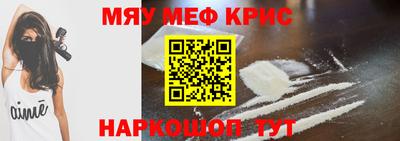 ешки Кумертау