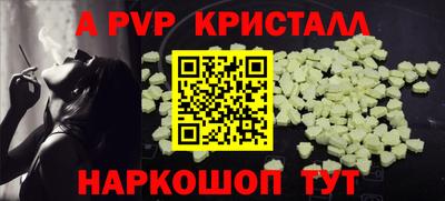 ешки Кумертау