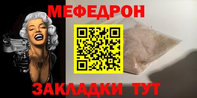 a pvp Кулебаки