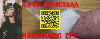 ешки Кумертау