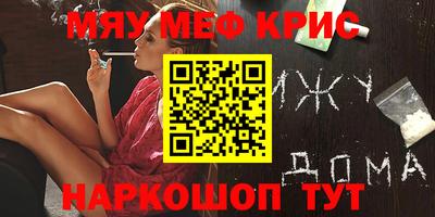 ешки Кумертау