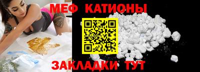 метадон Кунгур