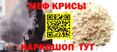 a pvp Кулебаки