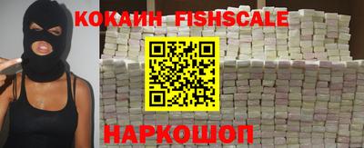 ешки Кумертау