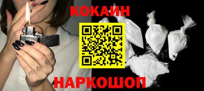 a pvp Кулебаки