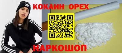 метадон Кунгур