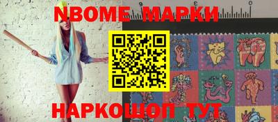 ешки Кумертау