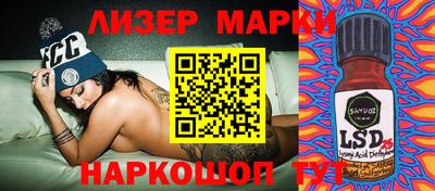 метадон Кунгур