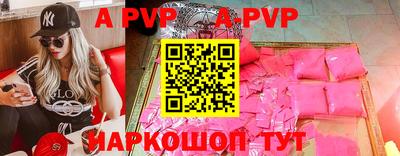 метадон Кунгур