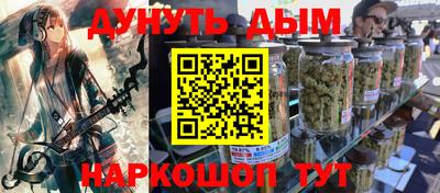 a pvp Кулебаки