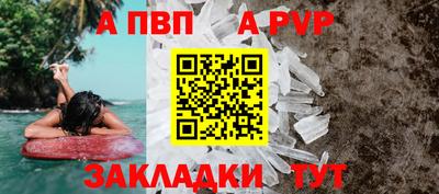 ешки Кумертау