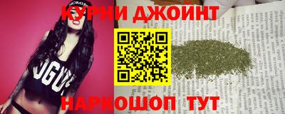 ешки Кумертау