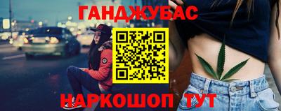 a pvp Кулебаки