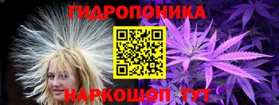 ешки Кумертау
