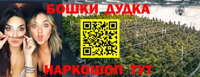 метадон Кунгур