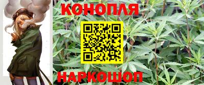 метадон Кунгур
