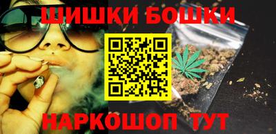ешки Кумертау