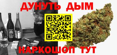 ешки Кумертау