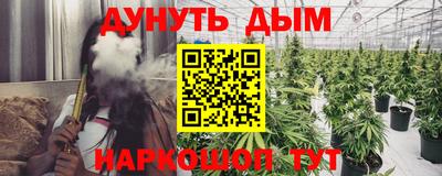 ешки Кумертау