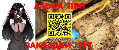 метадон Кунгур