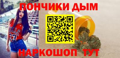 a pvp Кулебаки