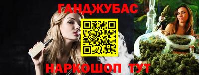 метадон Кунгур