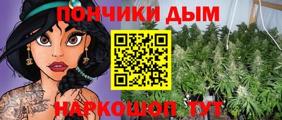 метадон Кунгур