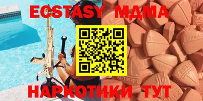a pvp Кулебаки