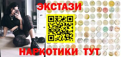 a pvp Кулебаки
