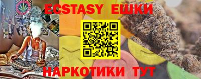 метадон Кунгур
