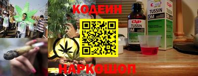 ешки Кумертау