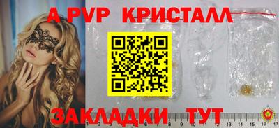 метадон Кунгур
