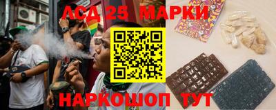 ешки Кумертау