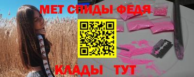 ешки Кумертау