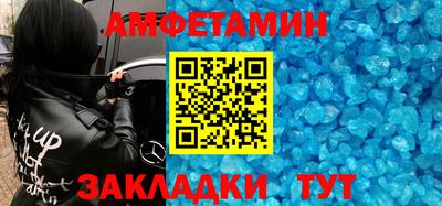 ешки Кумертау