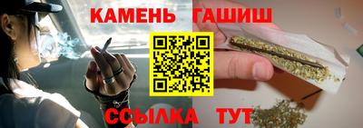 ешки Кумертау