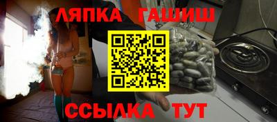 ешки Кумертау
