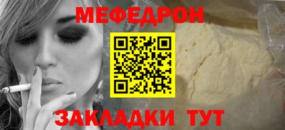 метадон Кунгур