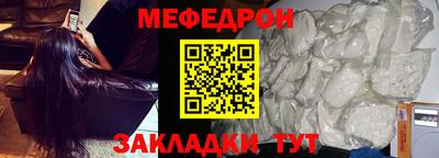 ешки Кумертау